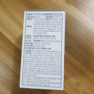 초초님이 올린 리뷰 사진 2
