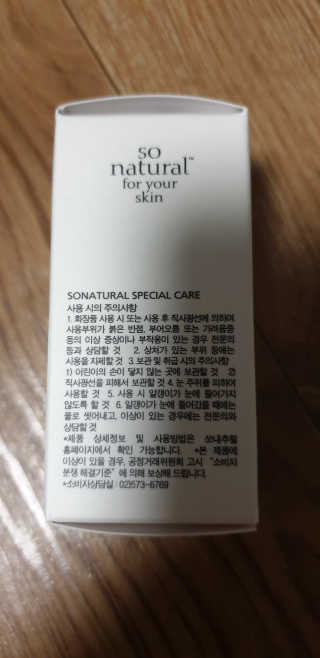 kkkkk님이 올린 리뷰 사진 4