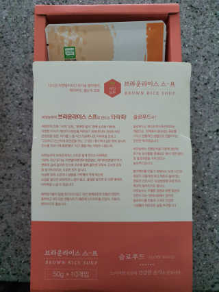 도장밥님이 올린 리뷰 사진 2