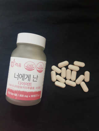 룰루님이 올린 리뷰 사진 2