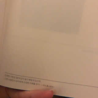PosWnd님이 올린 리뷰 사진 3