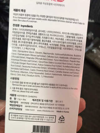 김다솔님이 올린 리뷰 사진 3