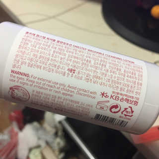 뉴나나님님이 올린 리뷰 사진 2