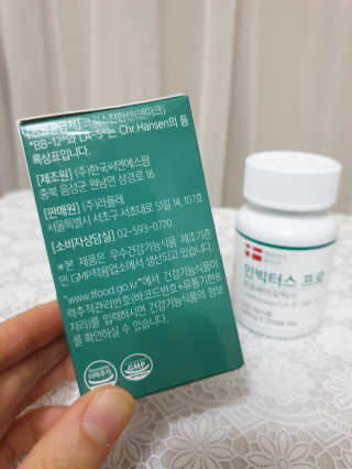 귀욤뽀짝센스쟁이님이 올린 리뷰 사진 3