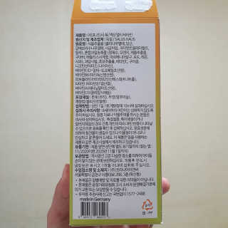 알롱님이 올린 리뷰 사진 2