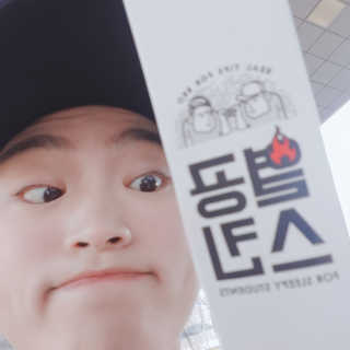 이주현님이 올린 리뷰 사진 2