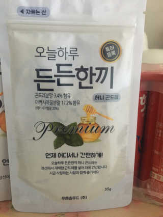 JiwonKang님이 올린 리뷰 사진 2