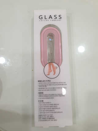 블리갱님이 올린 리뷰 사진 2