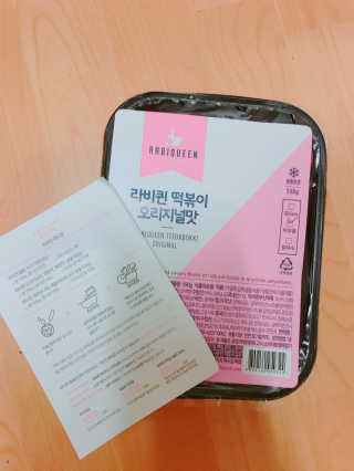 비니오니님이 올린 리뷰 사진 1