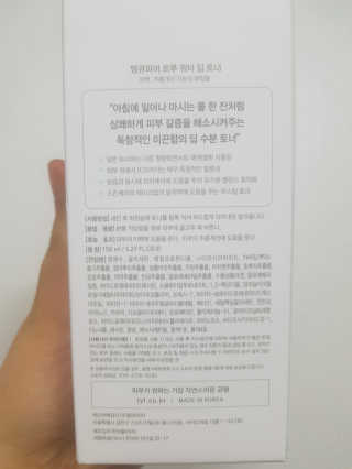 리미뷰님이 올린 리뷰 사진 3