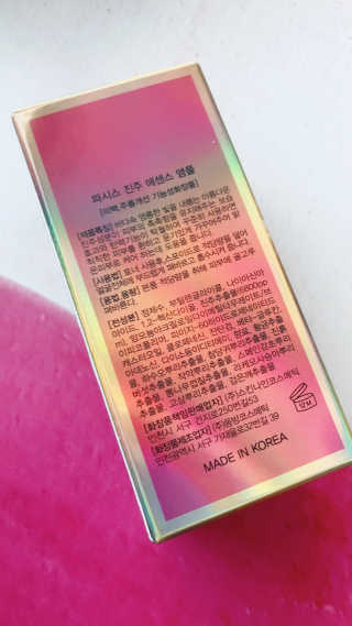 쑨도리님이 올린 리뷰 사진 3