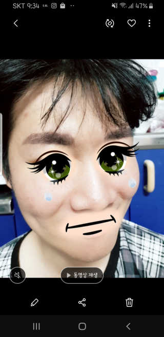 나야나님이 올린 리뷰 사진 3