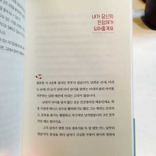 하수빈님이 올린 리뷰 사진 2
