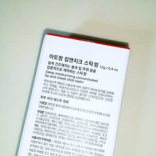 솔란지아님이 올린 리뷰 사진 3