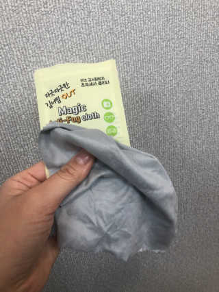 김서림방지 안경닦이 Magic Anti Fog Cloth 렌즈 김서림방지 클리너 — 3점을 준 리뷰어가 2019년 12월 올린 사용 사진