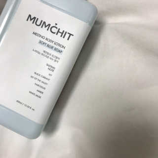 멈칫(MUMCHIT) 멜팅 바디로션 — 5점을 준 리뷰어가 2018년 12월 올린 사용 사진