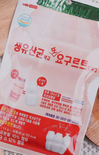 마띠유 생유산균 먹고 또 요구르트도 먹고 30알X2 + 10알X1 — 5점을 준 리뷰어가 2018년 7월 올린 사용 사진