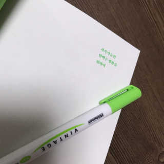 나는야윤지님이 올린 리뷰 사진 2