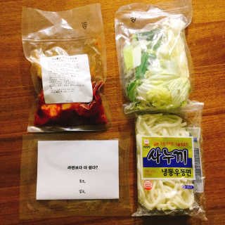 냐냐님이 올린 리뷰 사진 1