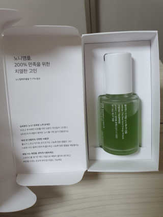 빈맘님이 올린 리뷰 사진 1