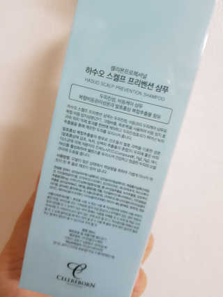 셀리본 하수오 내츄럴 프리벤션 탈모관리 샴푸 300ml — 5점을 준 리뷰어가 2019년 11월 올린 사용 사진
