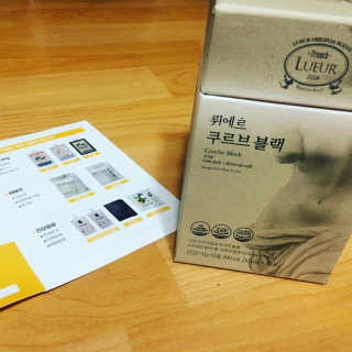 [하우투잇] 뤼에르 쿠르브 블랙 10ml x 30포 총 300ml — 5점을 준 리뷰어가 2020년 3월 올린 사용 사진