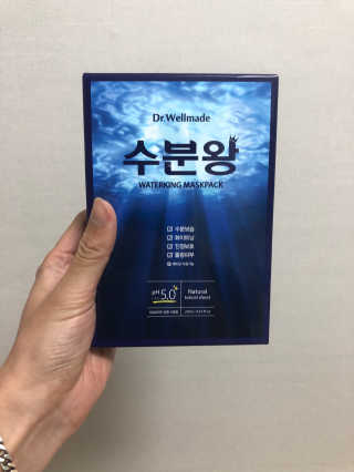 닥터웰메이드 수분왕 — 4.33점을 준 리뷰어가 2018년 5월 올린 사용 사진