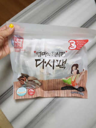롤롤님이 올린 리뷰 사진 3