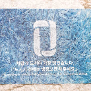 어웨이큰 토네이드 AWAKEN TONADE — 4점을 준 리뷰어가 2019년 6월 올린 사용 사진