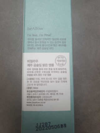 구리구리님이 올린 리뷰 사진 2