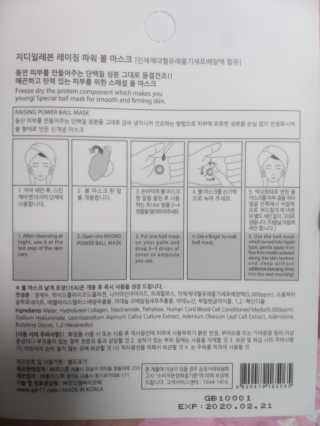 momomom님이 올린 리뷰 사진 2
