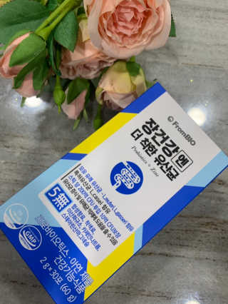 프롬바이오 엄마의 마음을 담은 장건강엔 더 착한 유산균 — 4점을 준 리뷰어가 2019년 12월 올린 사용 사진