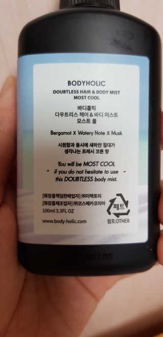 mangddoi님이 올린 리뷰 사진 2