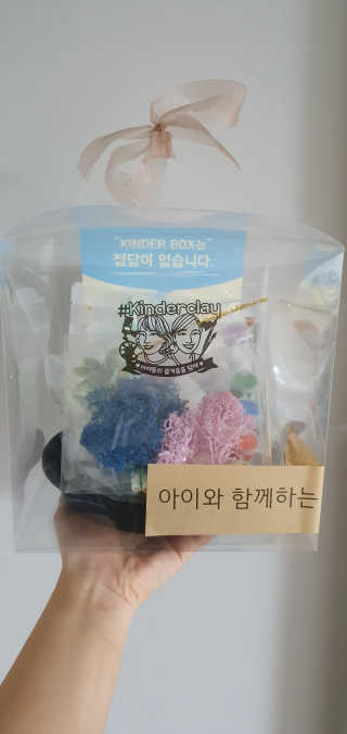유닠킴님이 올린 리뷰 사진 2