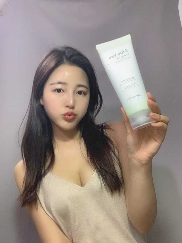 본다움 알로에 베라 수딩젤 리뷰 사진