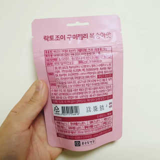 락토조이 구미젤리 복숭아맛 — 5점을 준 리뷰어가 2019년 6월 올린 사용 사진