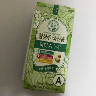 이롬 황성주 국산콩 닥터두유 3종 — 4.67점을 준 리뷰어가 2018년 5월 올린 사용 사진