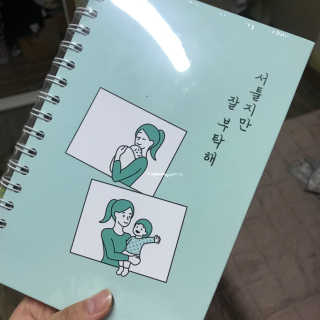 dud2235님이 올린 리뷰 사진 3
