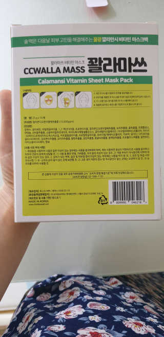 쭌맘님이 올린 리뷰 사진 2