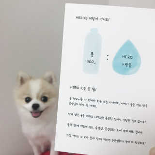 징징님이 올린 리뷰 사진 3