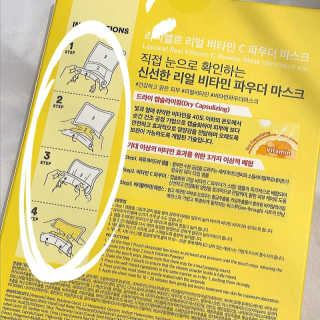 HyoMinKim님이 올린 리뷰 사진 2