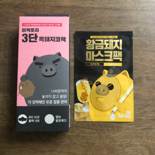징징님이 올린 리뷰 사진 2
