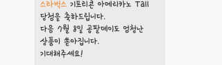 sksks님이 올린 리뷰 사진 3