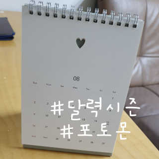 파랑텀블러님이 올린 리뷰 사진 1