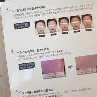 용이용님이 올린 리뷰 사진 2