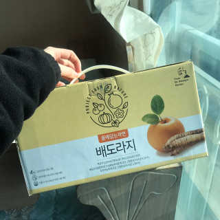 Chaeyeong님이 올린 리뷰 사진 1