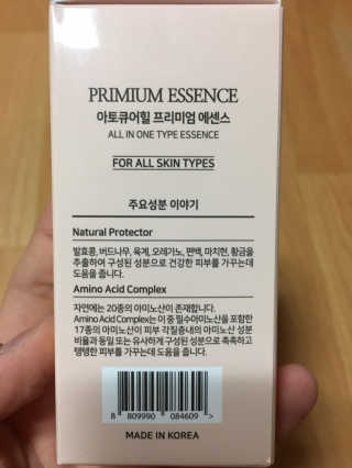 정코코님이 올린 리뷰 사진 3