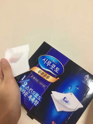 sujin님이 올린 리뷰 사진 2