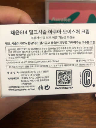조원화님이 올린 리뷰 사진 3
