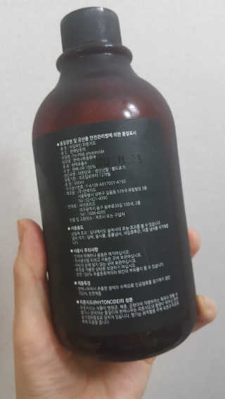 오늘은 더좋지님이 올린 리뷰 사진 4